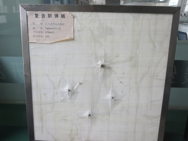 碳纖維防彈測試 碳纖維防彈測試